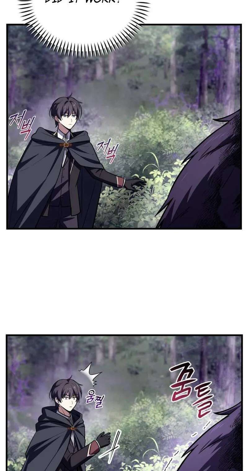 I Married the Dragon I Killed Chapter 14 - page 81