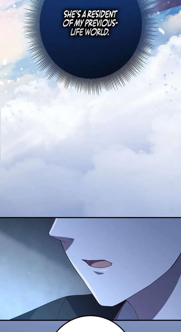 Kinki no Tensei Daimadoushi ~Munou kara Level Up de Saikyou ni~ Chapter 206 - page 7