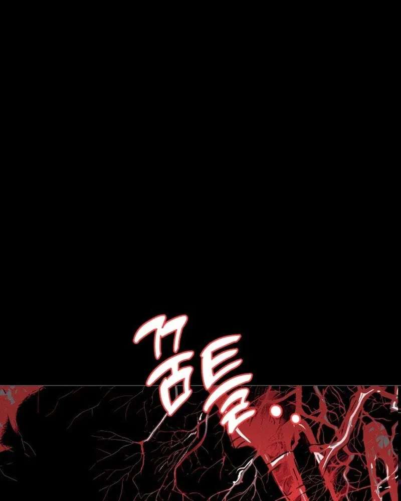 Bitterside Cranberries Chapter 15 - page 114