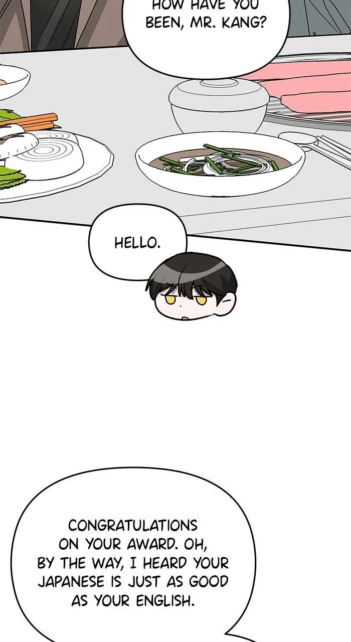The Otherworldly GeniusMethod Actor Chapter 29 - page 37