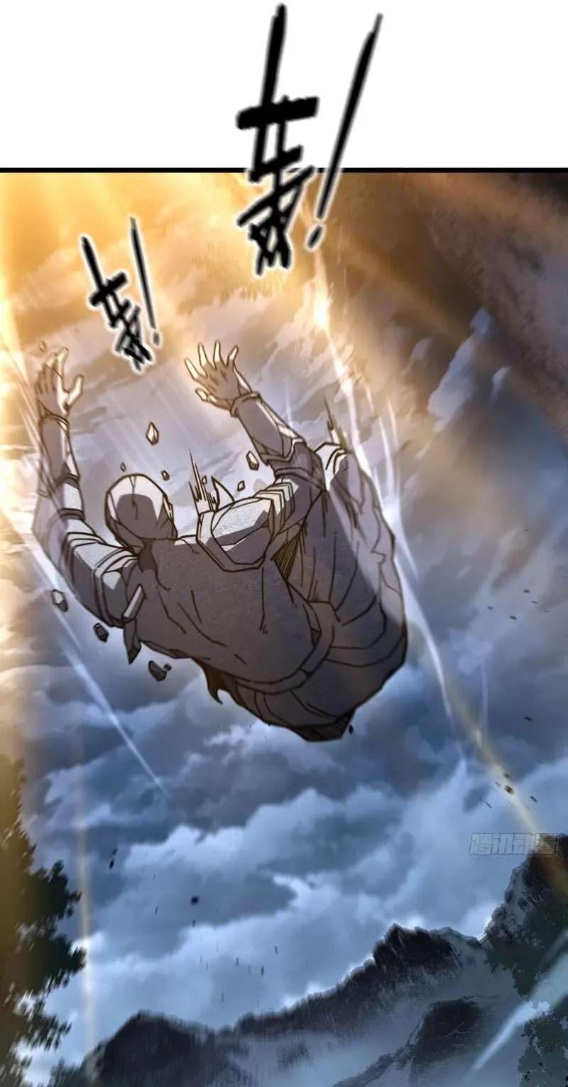 Global Awakening: The Synthesis Master Starts with an Undead Army Chapter 11 - page 31