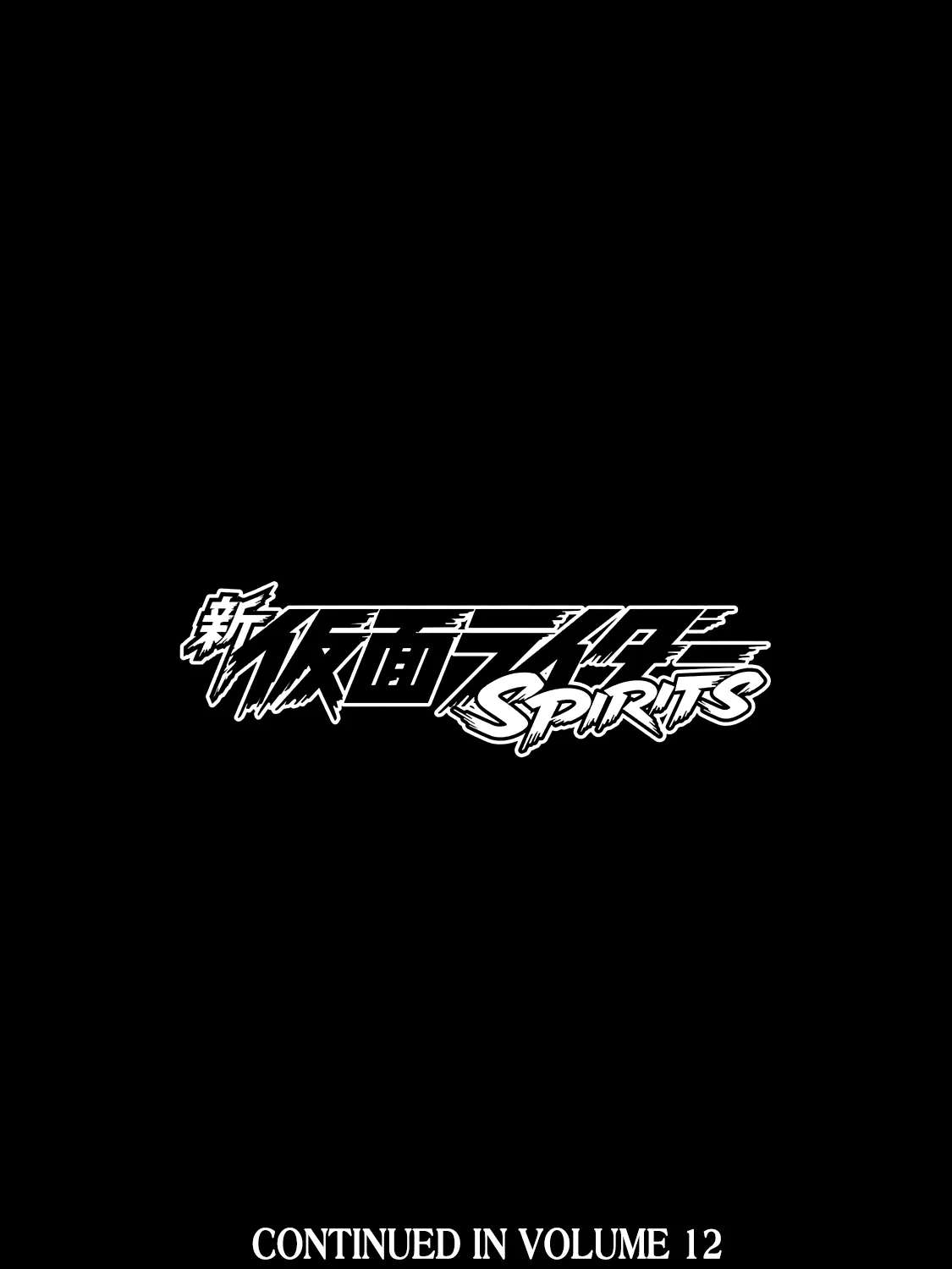 Shin Kamen Rider Spirits Chapter 46 - page 39