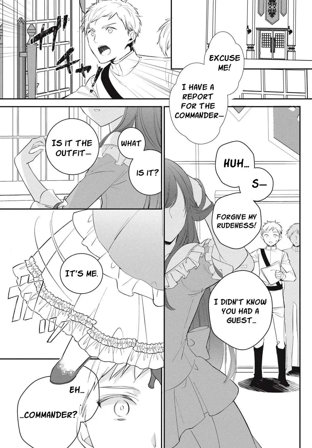 Danchou-sama no Amai Yuuwaku Chapter 1 - page 41