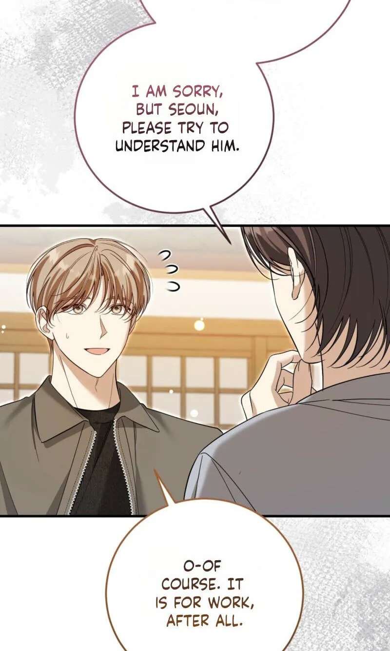 Worn-out Romance Chapter 30 - page 71