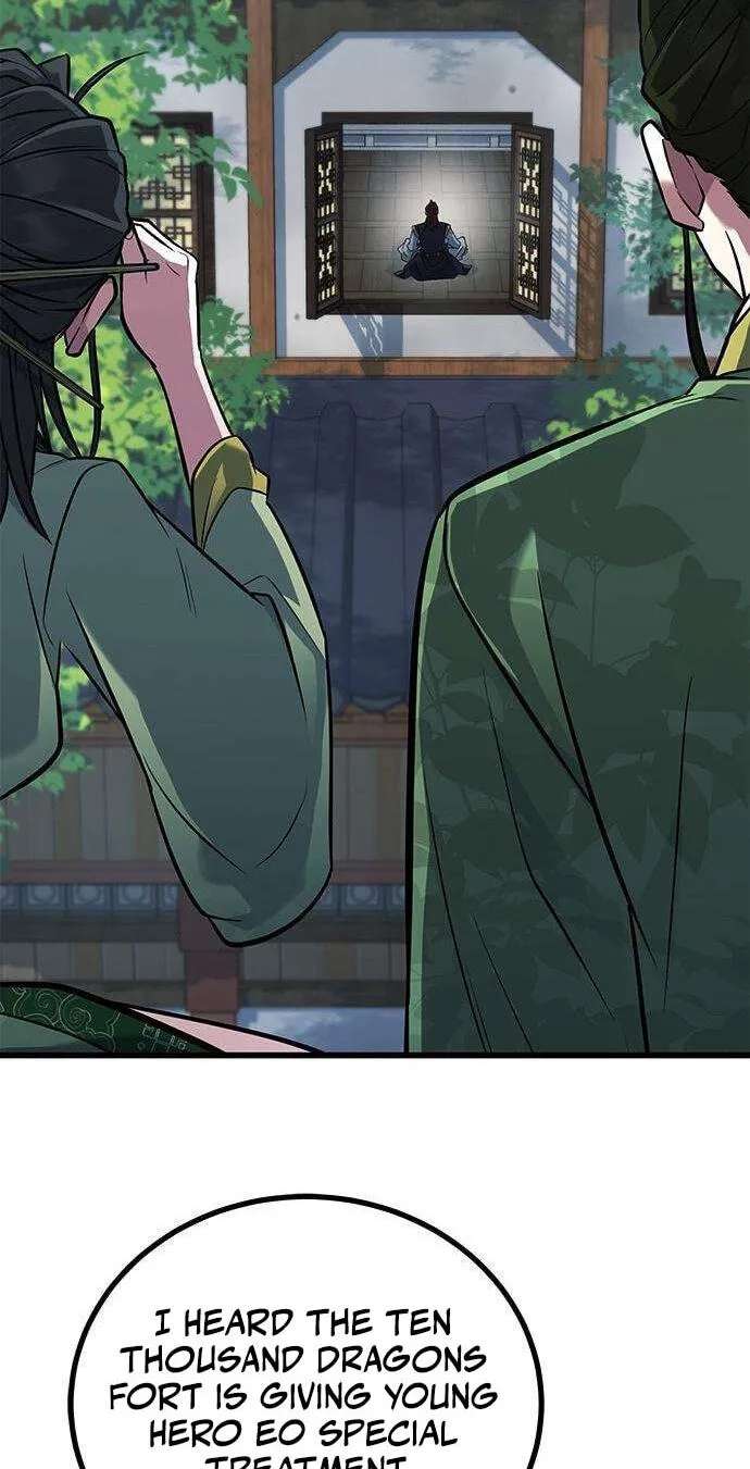 Minor Legend Chapter 25 - page 30