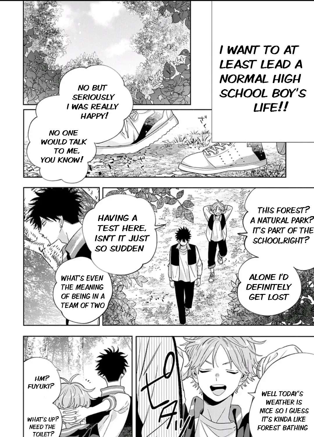 Ore No Kuchibiru Ga Nerawareteimasu Chapter 1.2 - page 9
