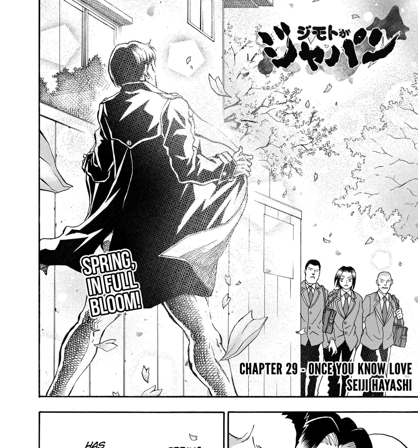 I'm From Japan Chapter 29 - page 3