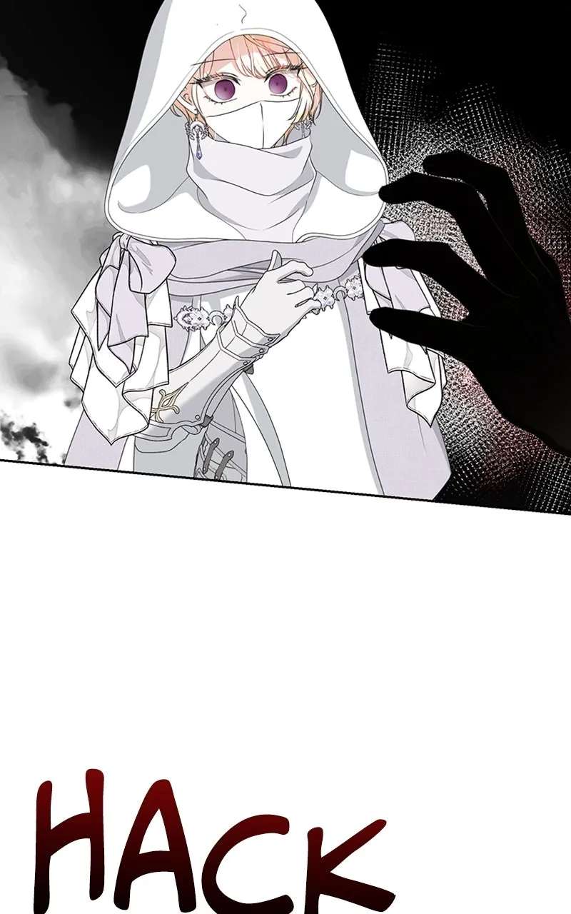 Reborn As the CharacterThat Never Existed Chapter 91 - page 69