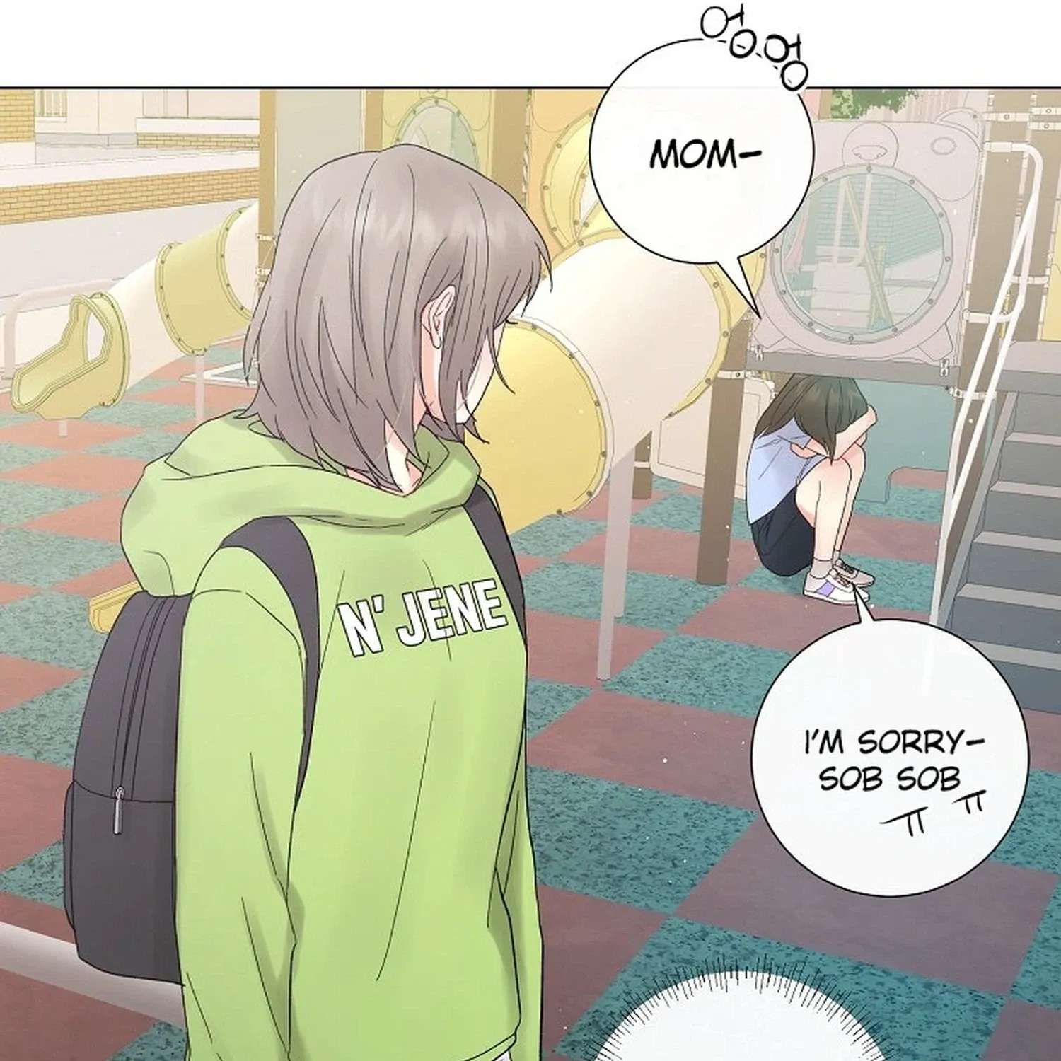 The Star That Swallowed the Universe Chapter 2 - page 149