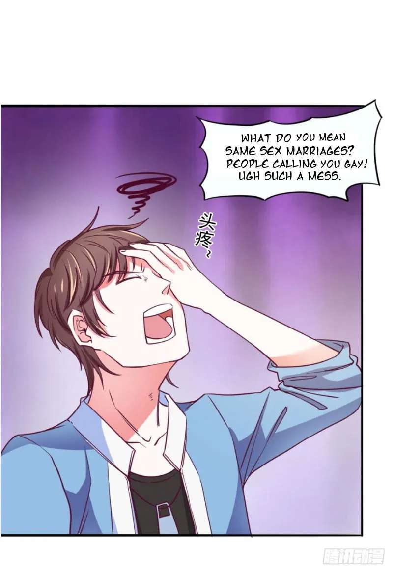 I Only Want To Meet You Chapter 3 - page 47