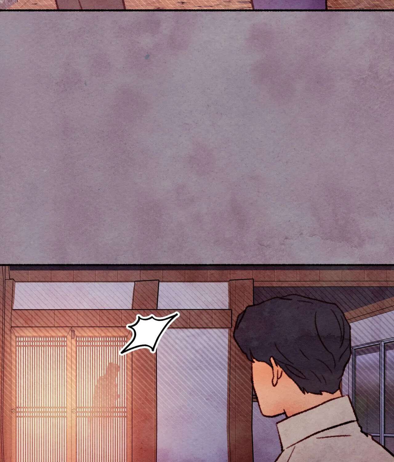 Pillow Talk (Aengmon) Chapter 30 - page 76