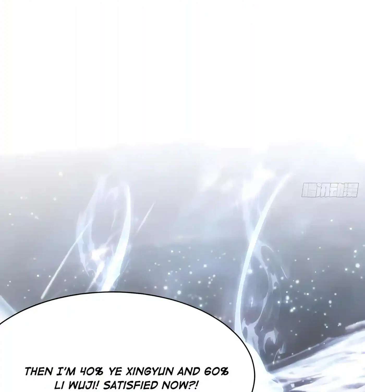 Kaiju Qiandao Huanggu Sheng Ti Chapter 169 - page 75
