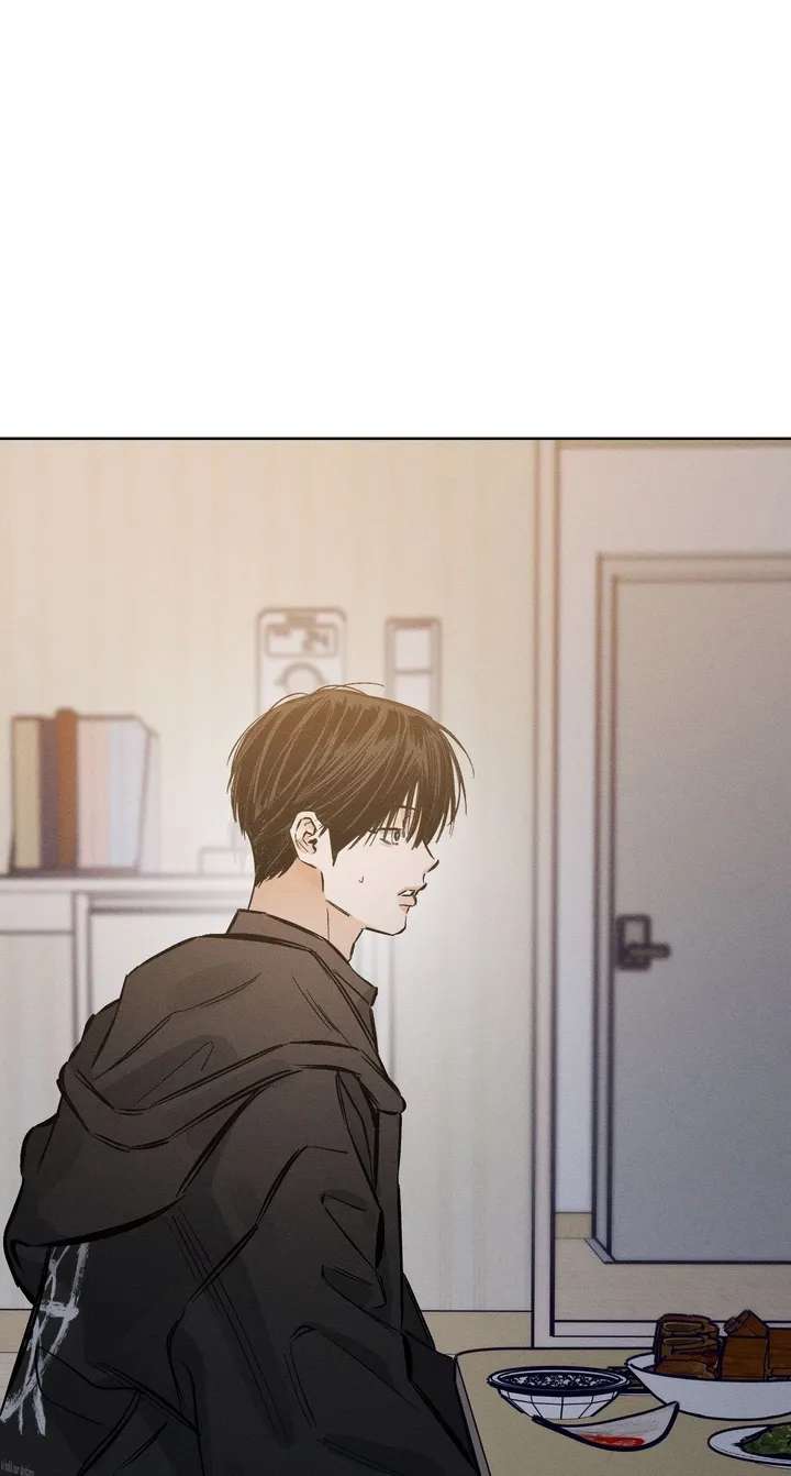 Urakata!! Chapter 42 - page 75
