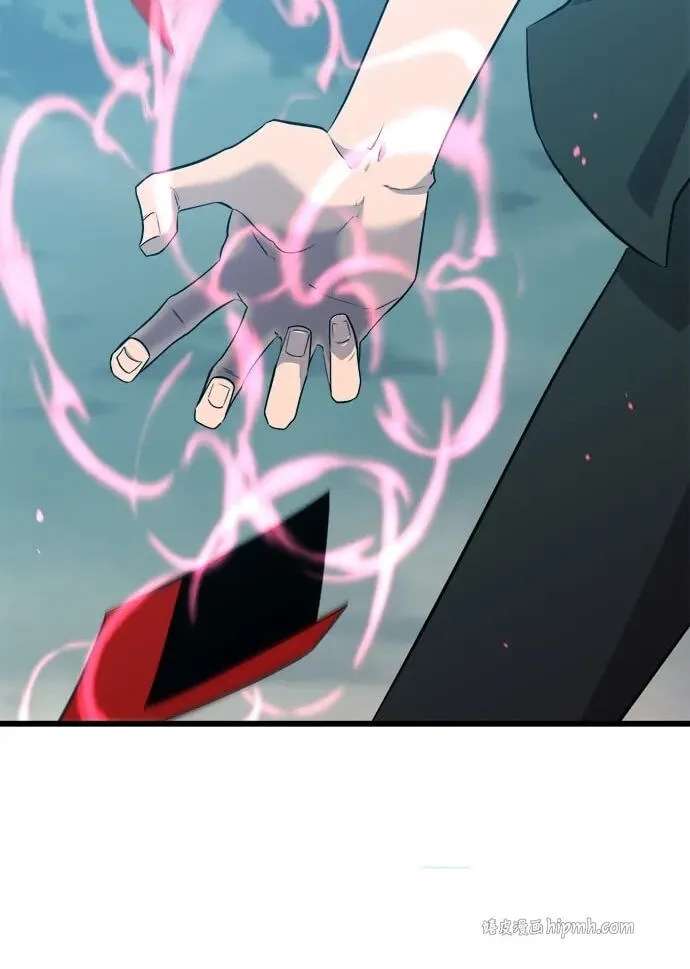 Blood Revenger Chapter 87 - page 134