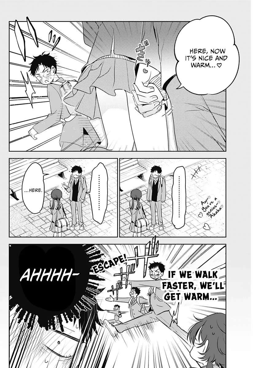 My Unpredictable Ex Is My Senpai Chapter 2 - page 13