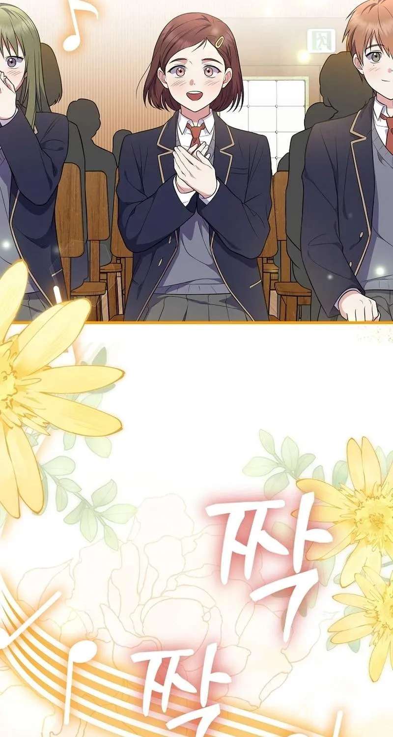 Superstar From Age 0 Chapter 105 - page 22