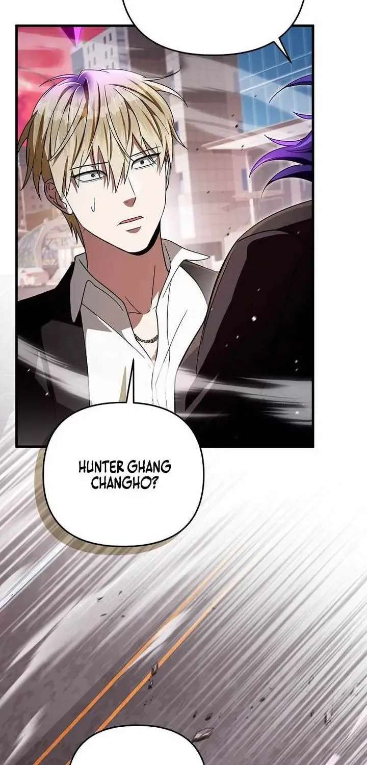 The Delusional Hunter In Another Chapter 105 - page 4