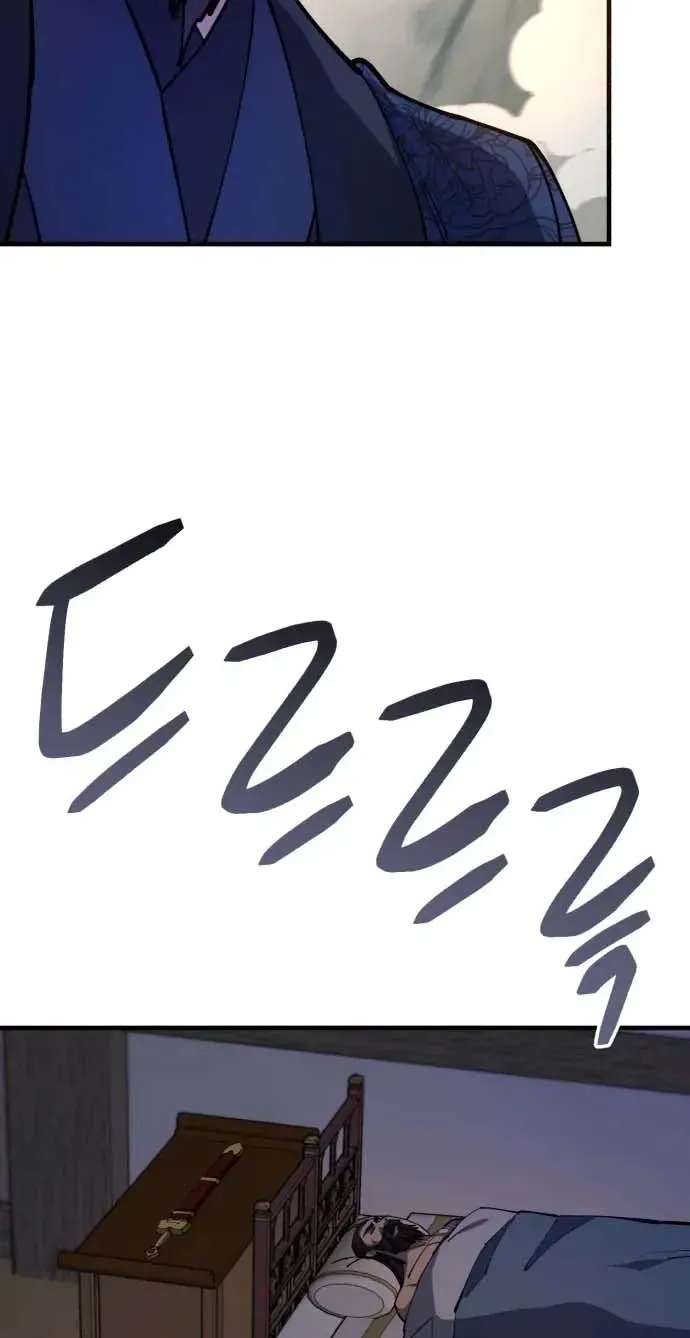 World’s Greatest Senior Disciple Chapter 195 - page 69