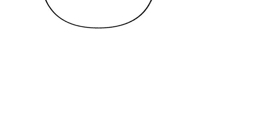 Dear My Rude Darling With Multiple Personality Chapter 71 - page 82