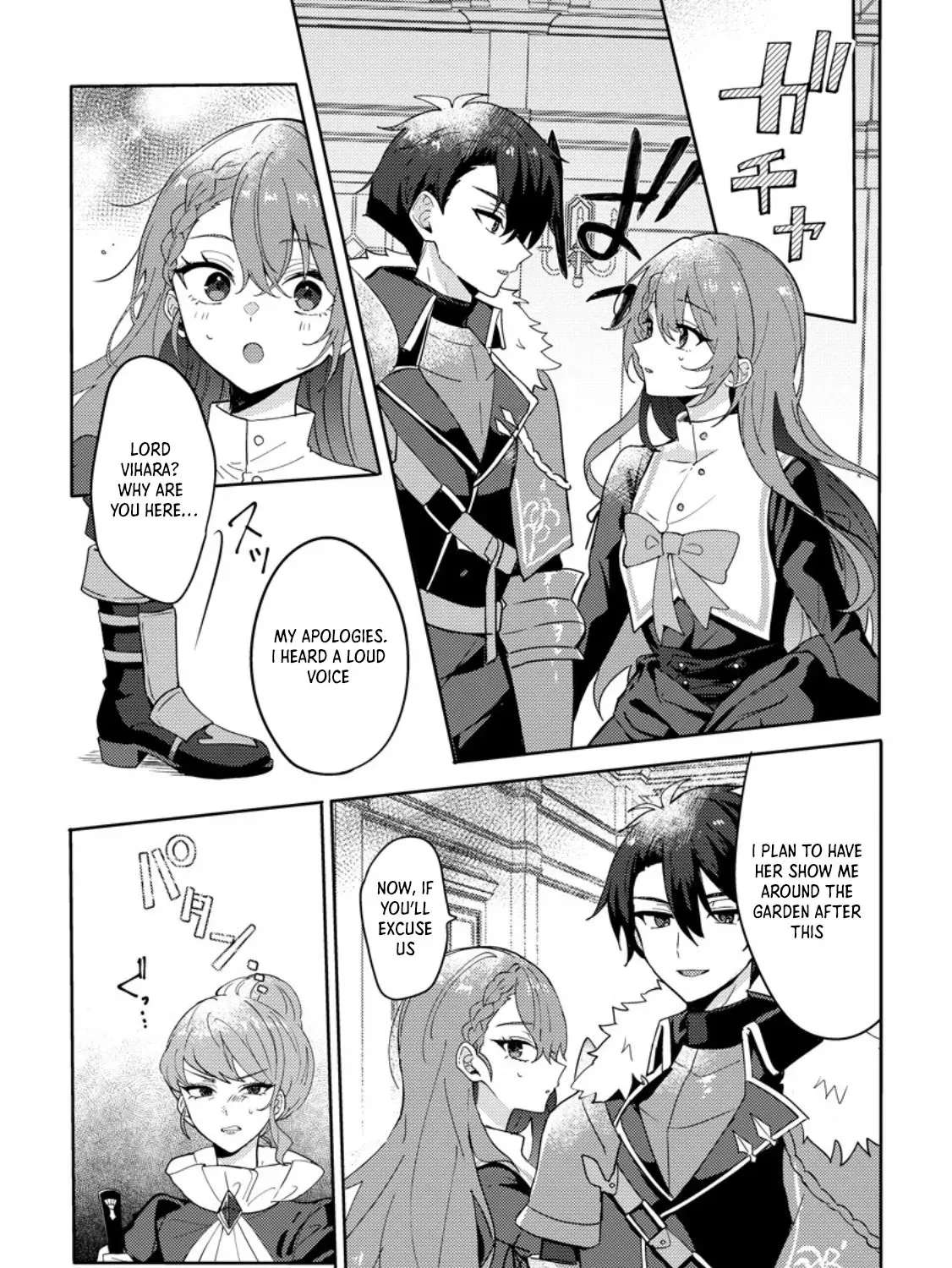Well, you were the one who cheated. Chapter 4 - page 23
