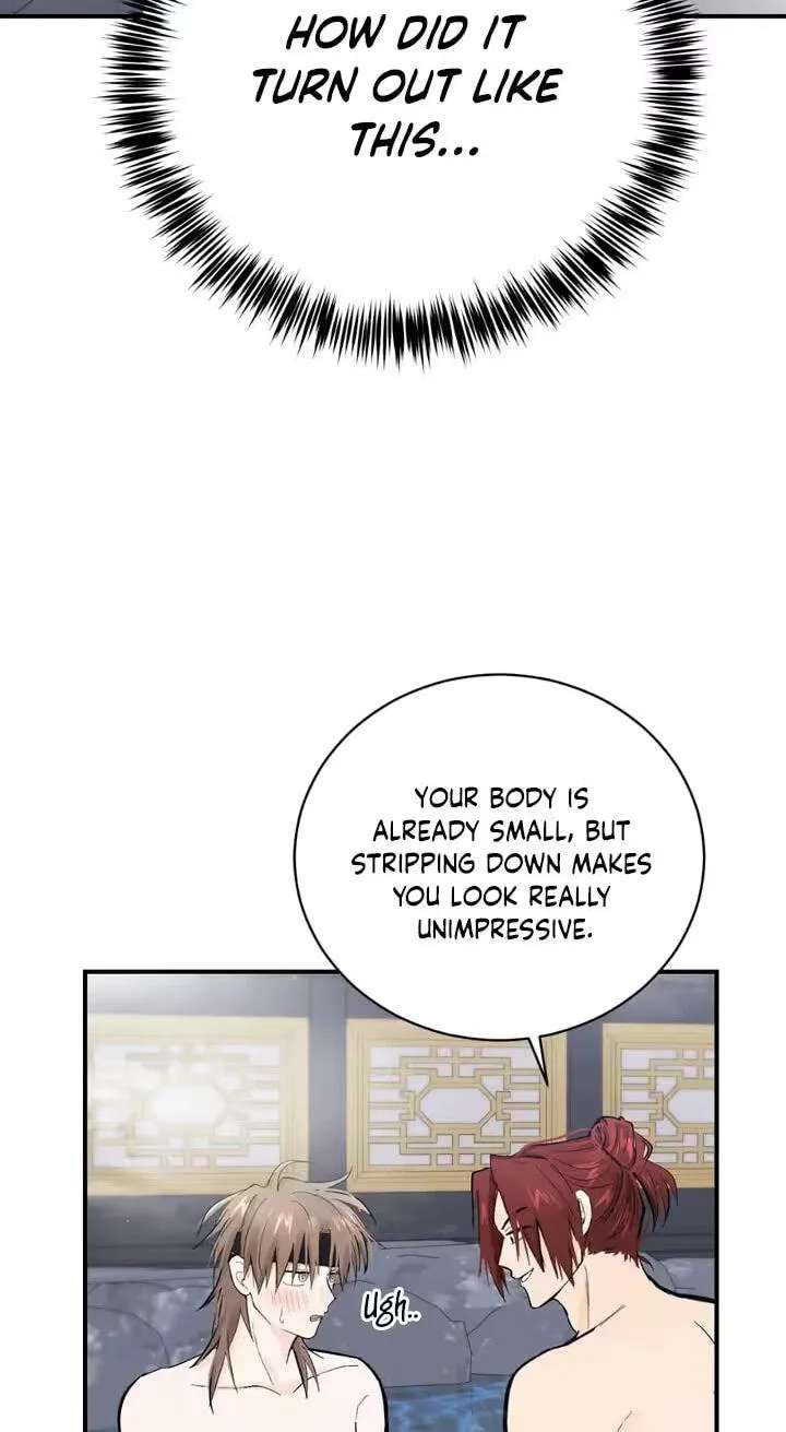 The Moon That Opens the Night Chapter 14 - page 54