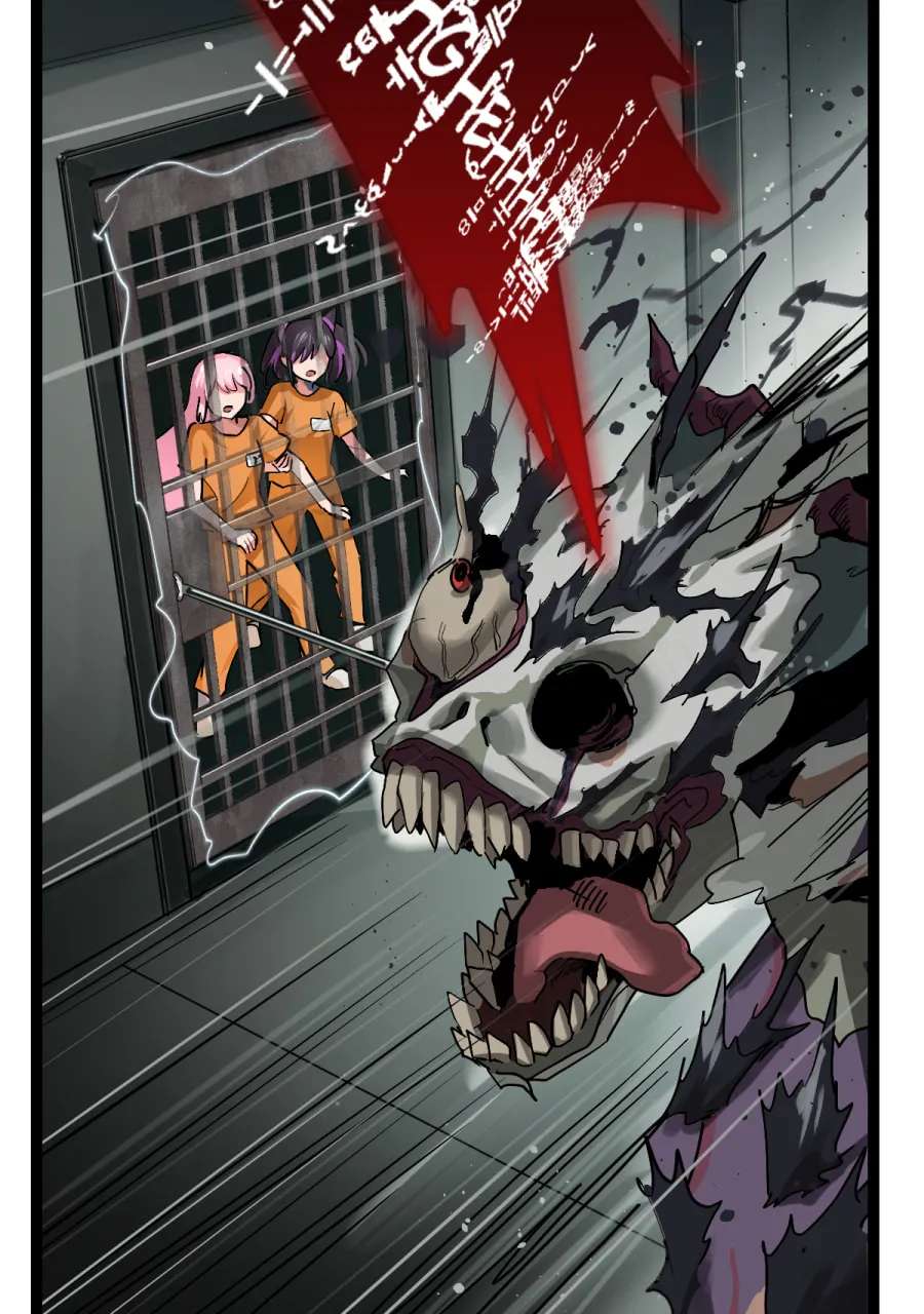 Clinic of Horrors (Canvas) Chapter 278 - page 18