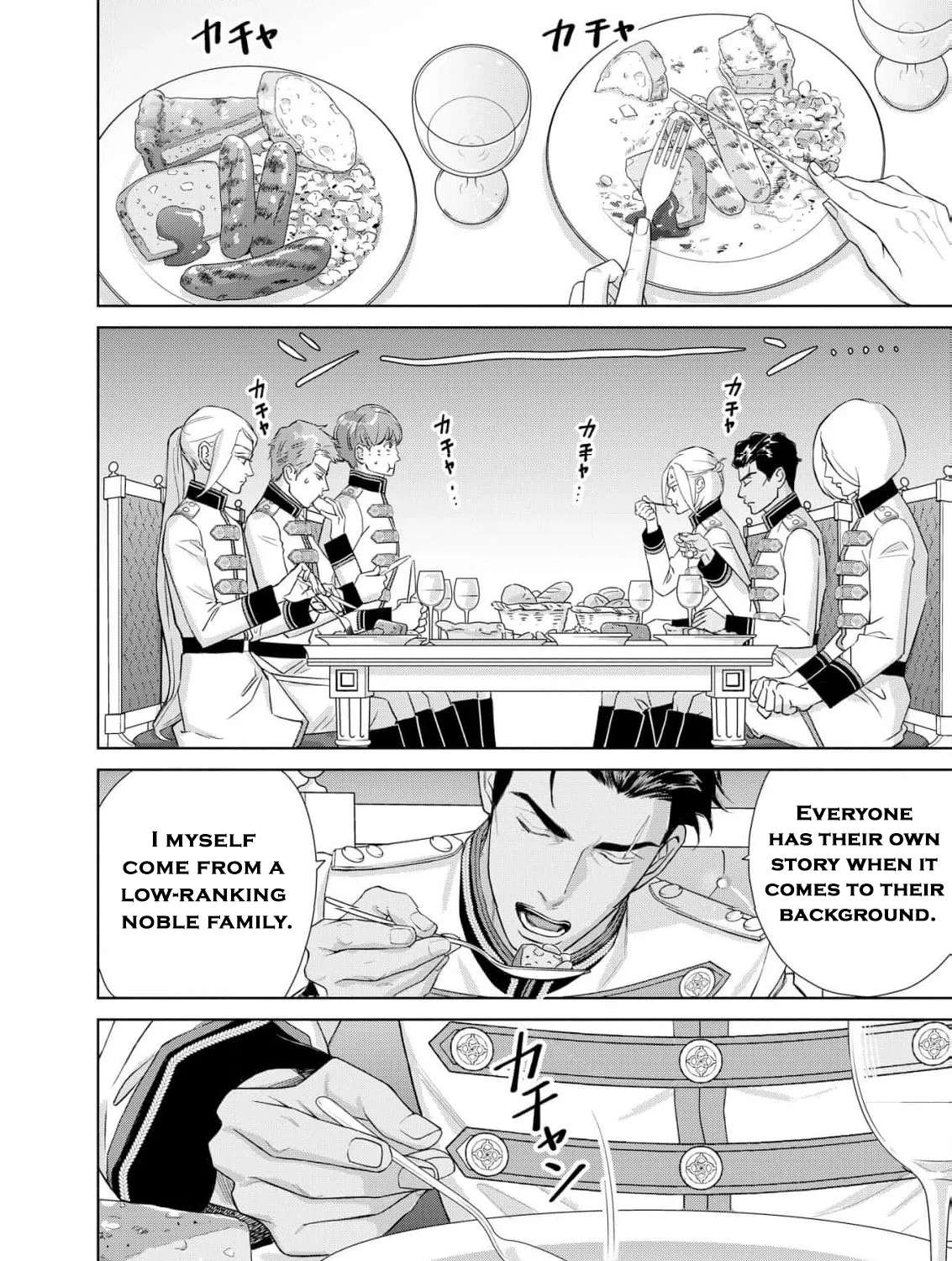 Junketsu no Dansou Reijou Kishi wa Isai no Shukun ni Ubawareru Chapter 7 - page 14
