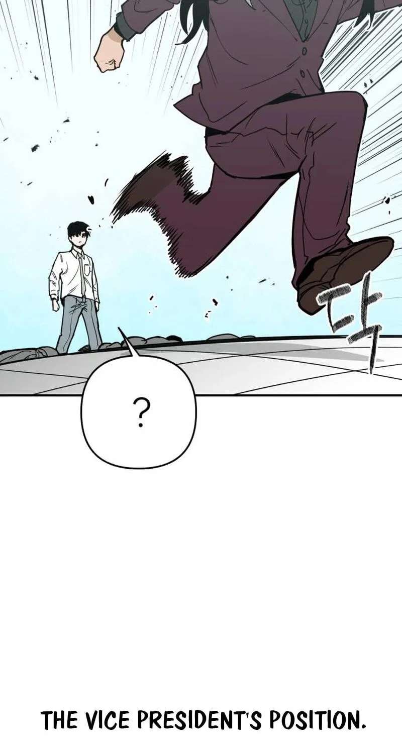 Kill This Love! Chapter 49 - page 53