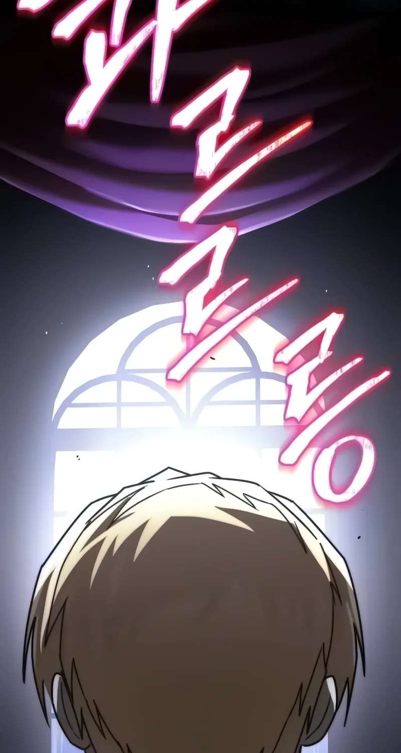 The Lazy Prince Becomes A Genius Chapter 156 - page 116
