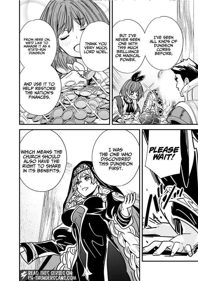 The Former Hero Wants To Live Peacefully Chapter 26 - page 6