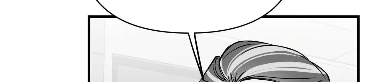 I'll Arrest You! Chapter 5 - page 100