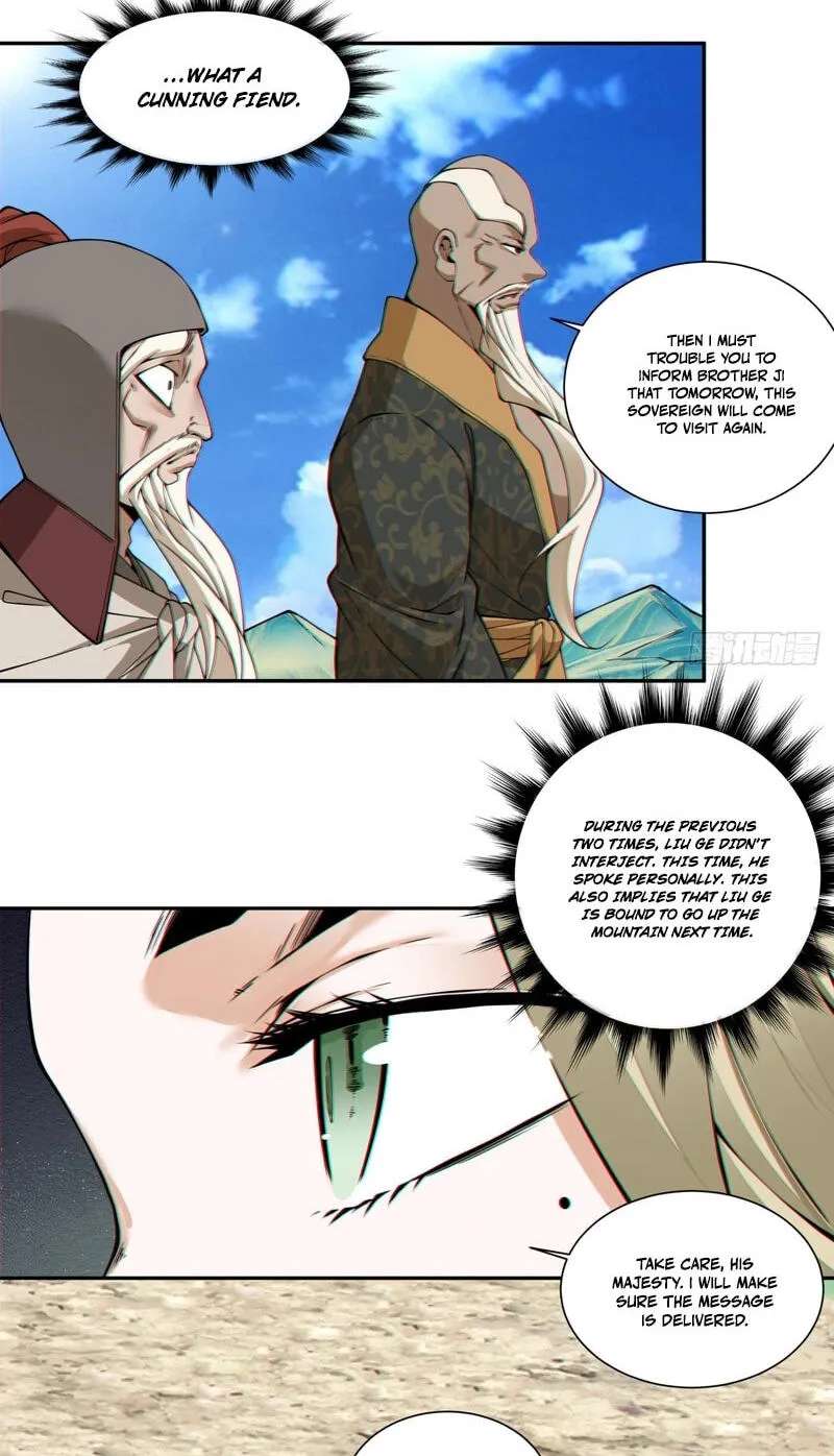 My Disciples Are All Villains Chapter 555 - page 32