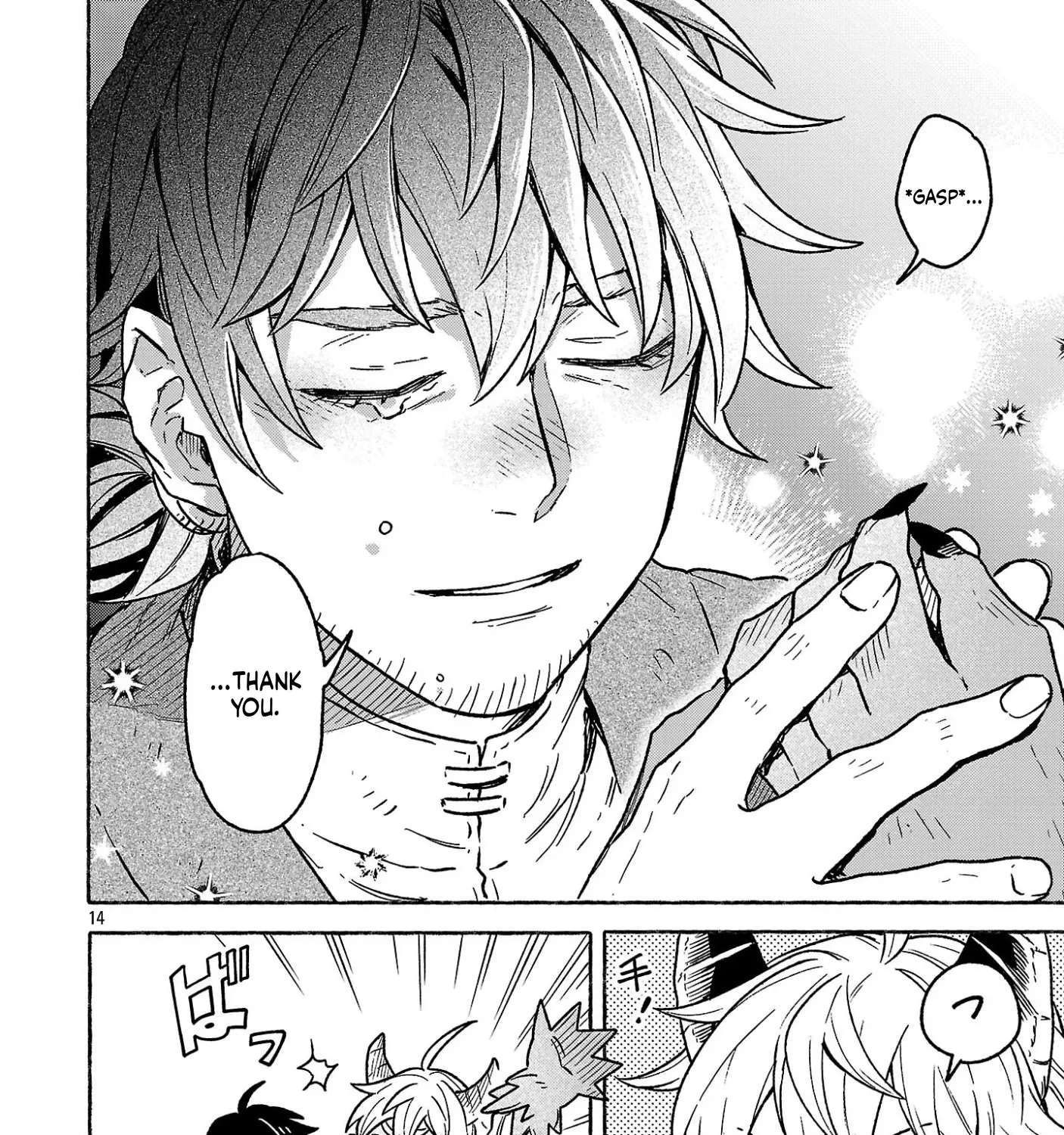 (Moto) Yuusha to (Jiki) Maou no, Maoujou Made no Aruki Kata Chapter 3 - page 78