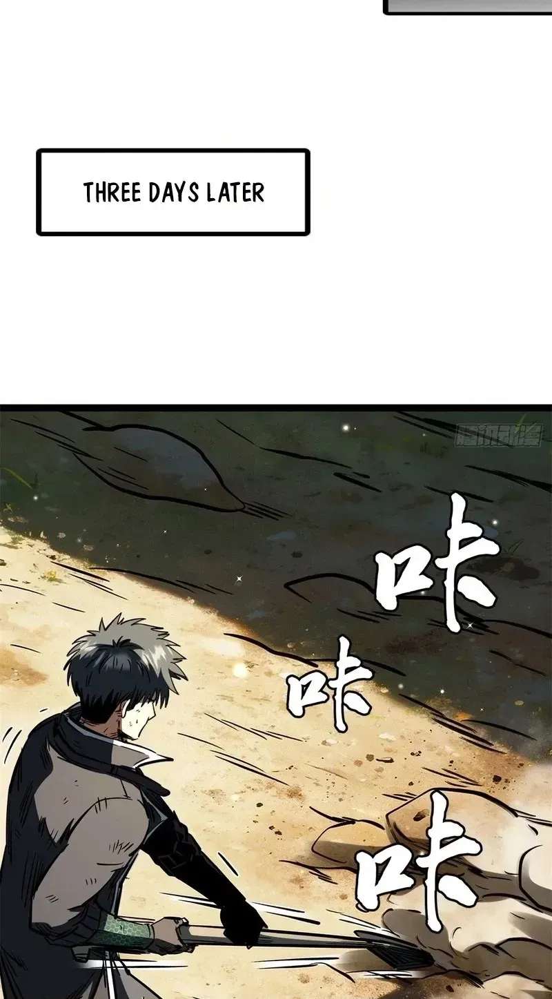 Super Gene Chapter 485 - page 40