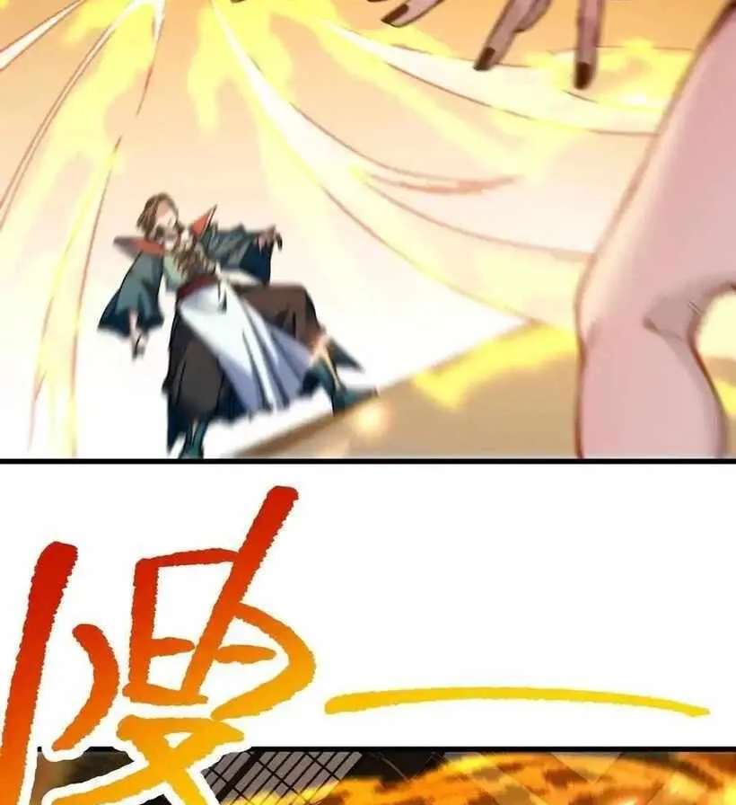 Bai Lan De Wo, Quan Kao Tu Di Xu Ming Chapter 42 - page 6