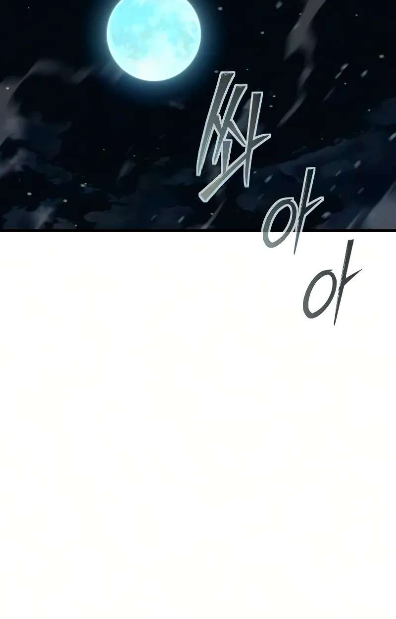 The Necromancer of a Renowned Sword Family Chapter 23 - page 161