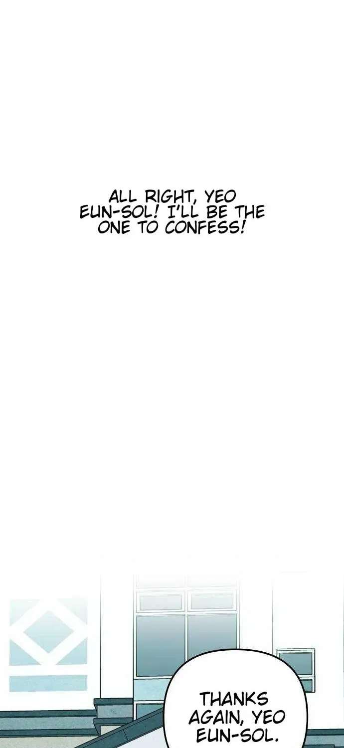 How to Turn You Around Chapter 51 - page 30