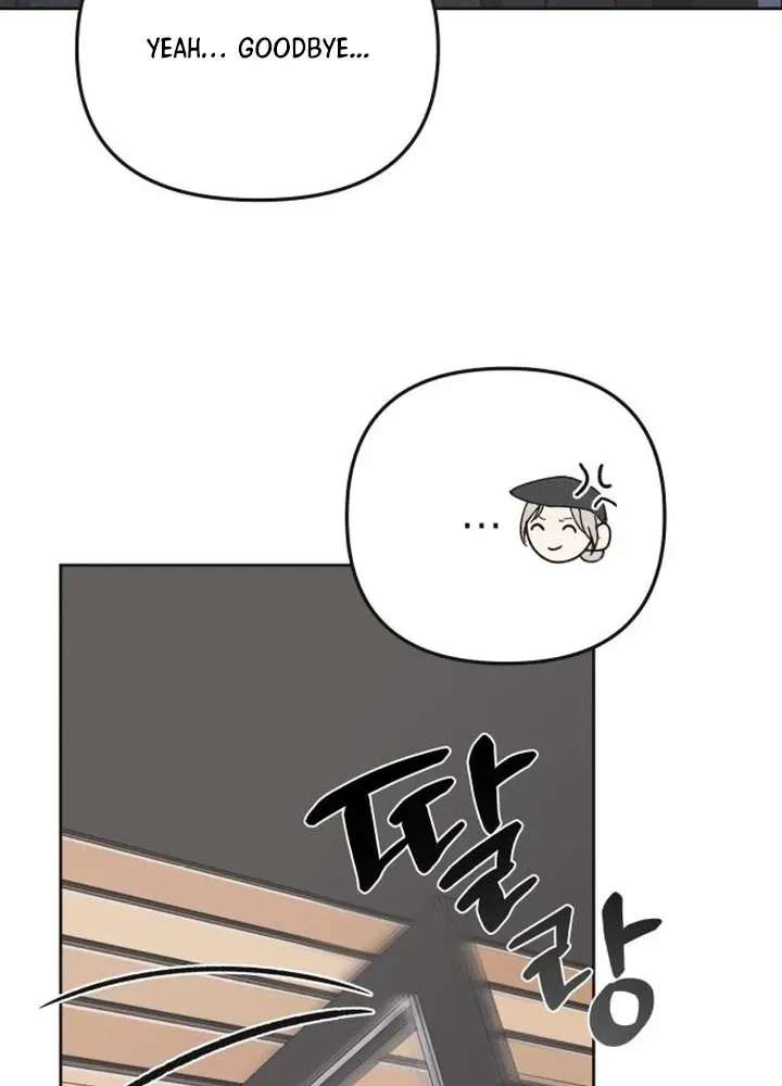 An Equation Without Wrong Answers Chapter 1 - page 52