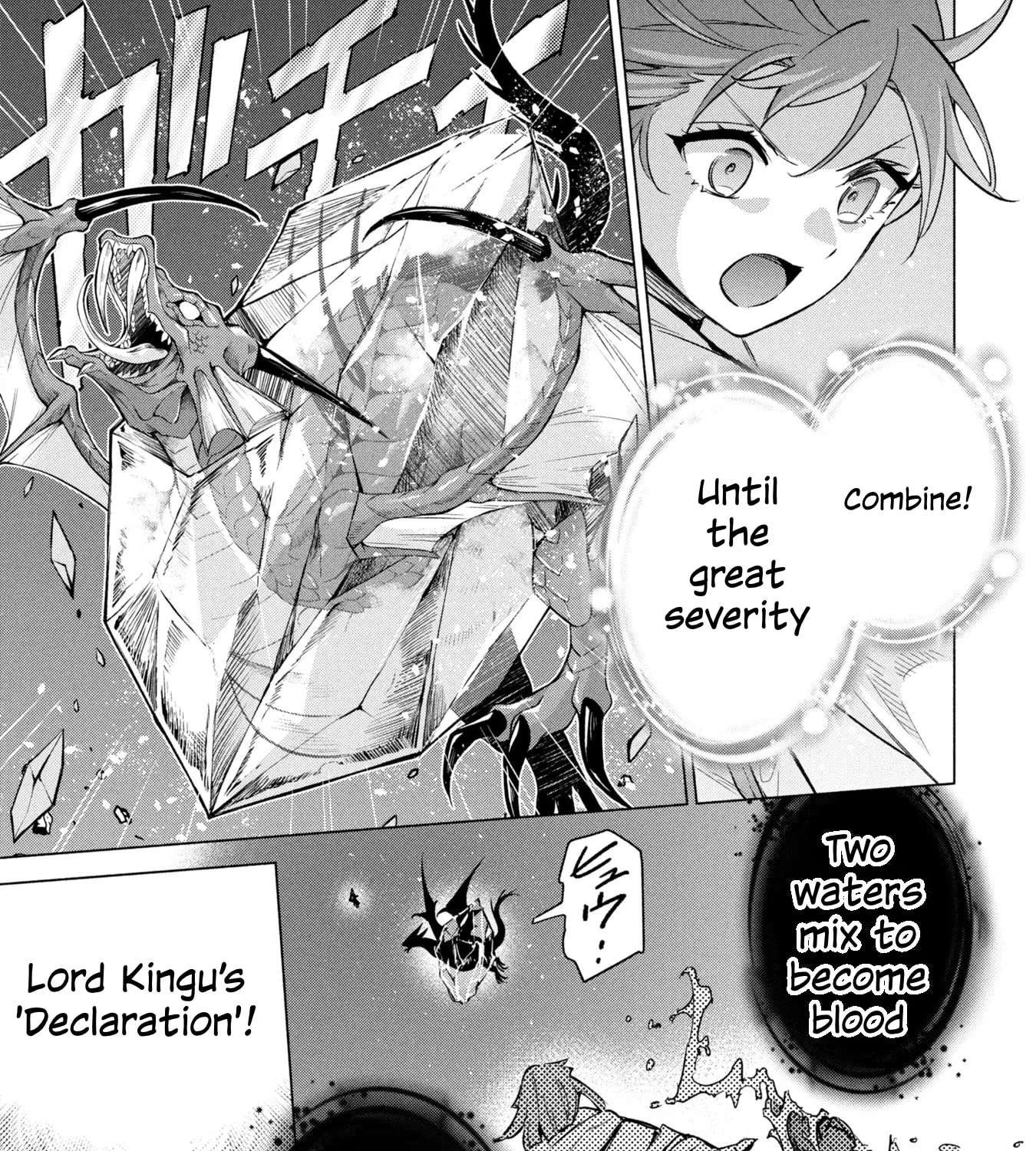 Kyuutei Madoushi Minarai o Yamete, Mahou Item Shokunin ni Narimasu Chapter 39 - page 47