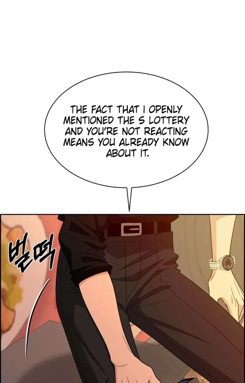 Unscratched Lottery Ticket Chapter 67 - page 14