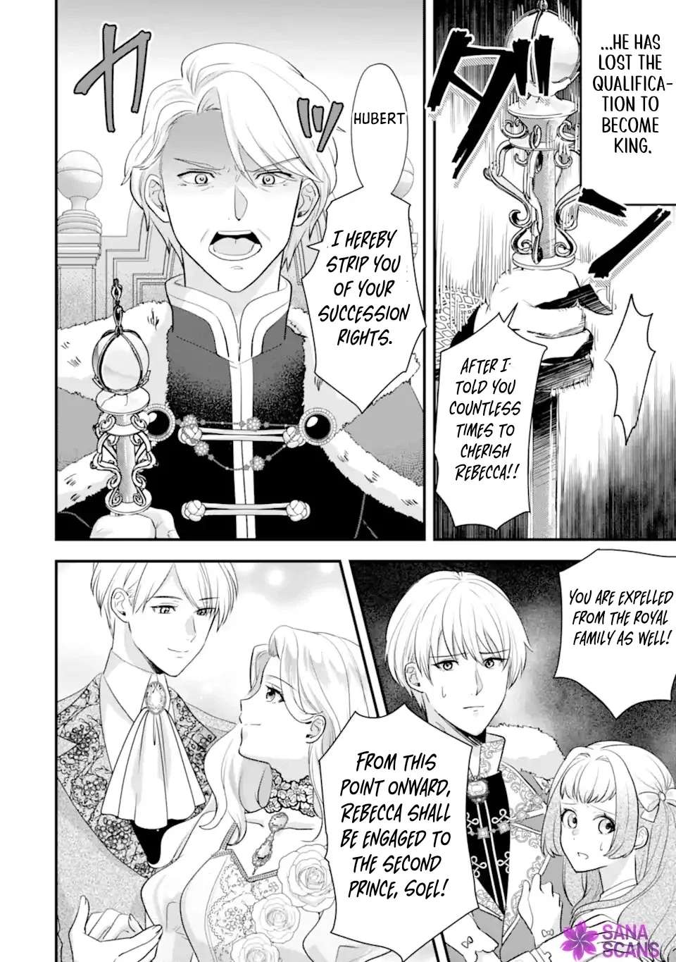 Zamaa Go no Ouji-sama Moraimasu ~Datte Kao ga Ii kara!~ Chapter 1 - page 16