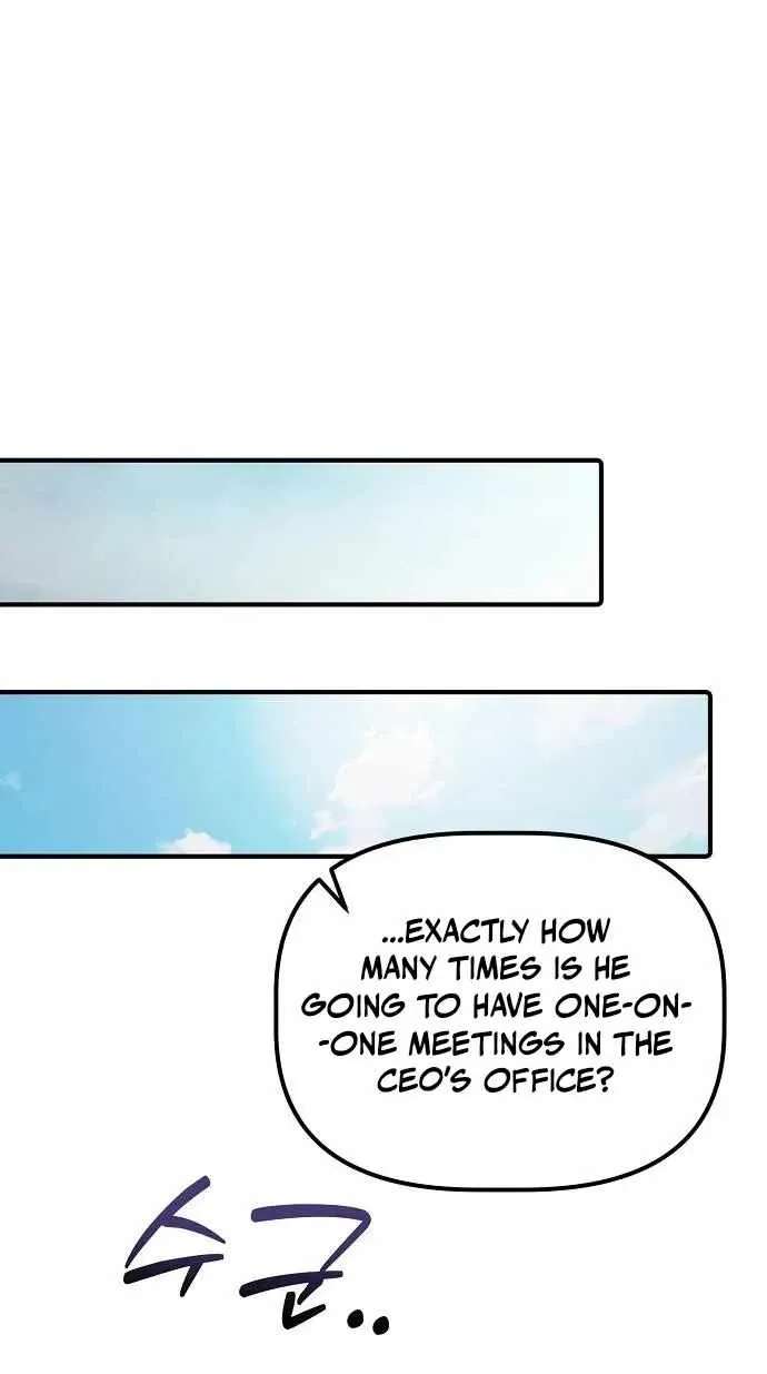 A Corporate Underling Who Excels at Work Chapter 78 - page 79