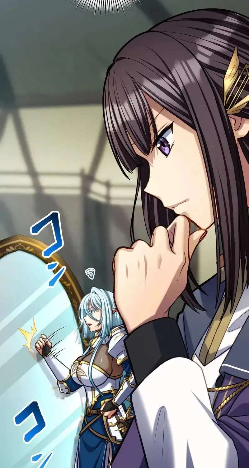 All the Heroes Are My Enemies: The ‘Useless’ Class Dropout Overpowers Everyone With His Barrier Skill and Takes Revenge Chapter 20 - page 45