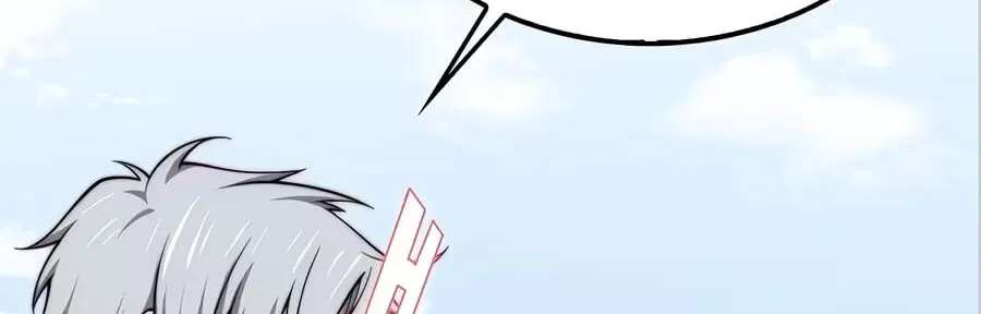 Does the Lord's Coin Not Shrink?! (Pre-serialization) Chapter 217 - page 76