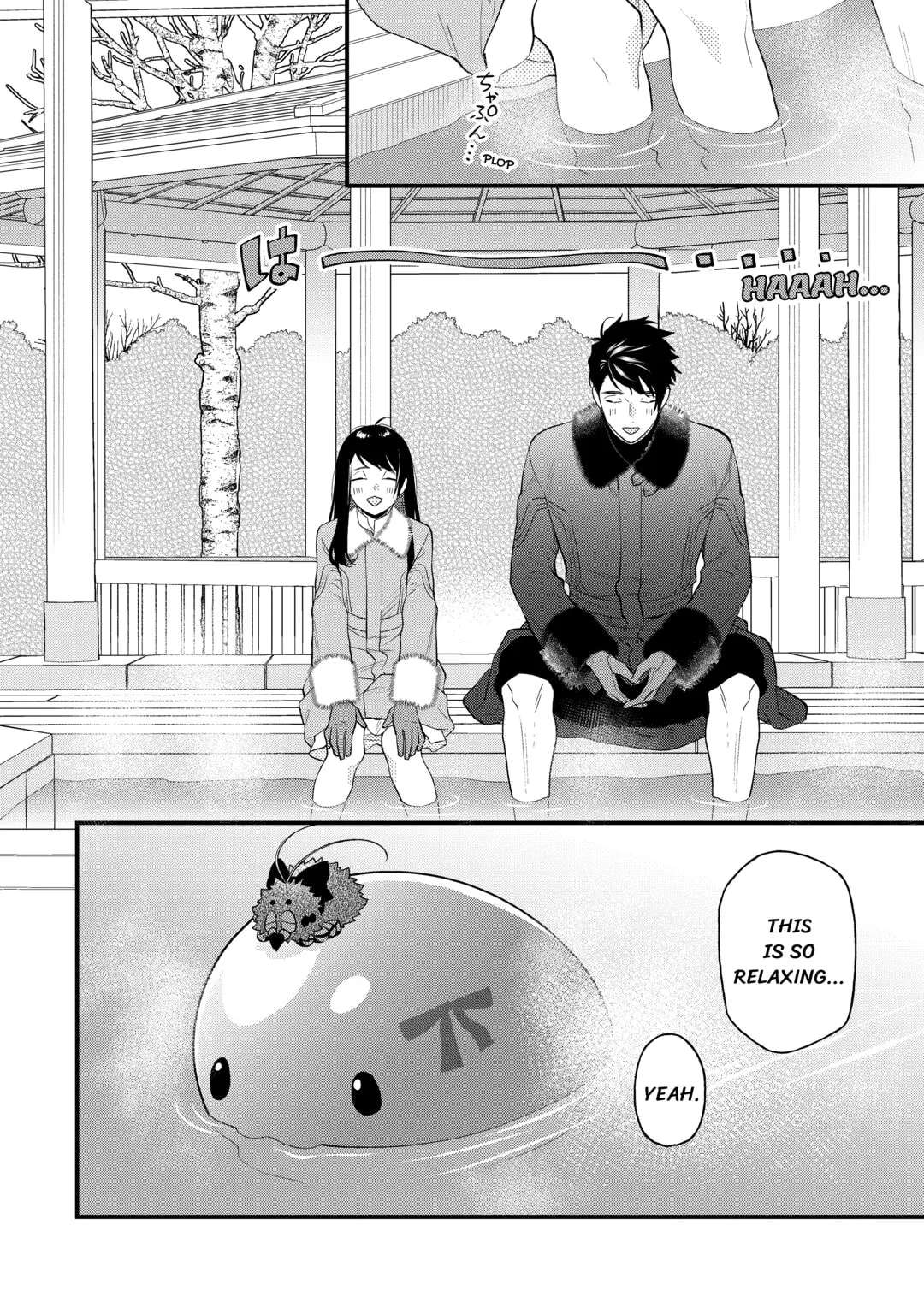 Ten'i Saki wa Kusushi ga Sukunai Sekai deshita Chapter 37 - page 14