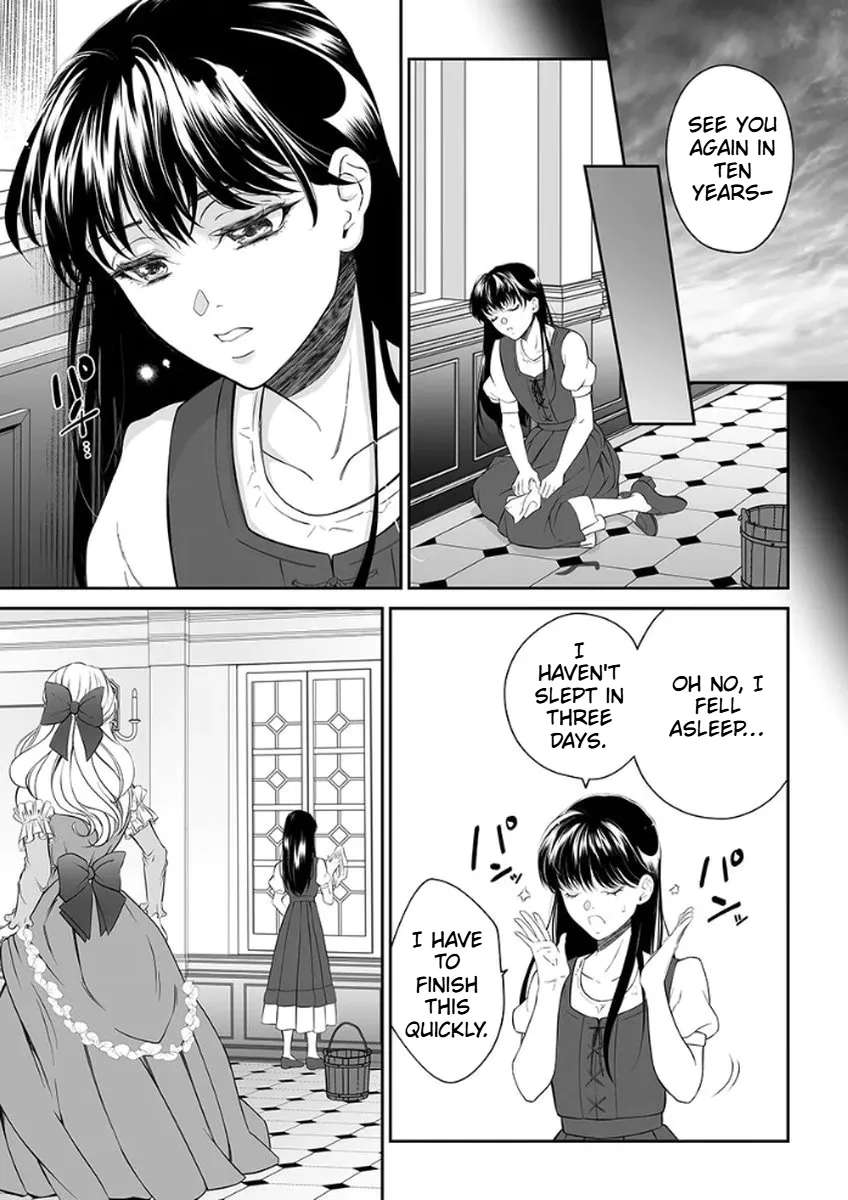 The Man Once Picked Up Dedicates Everything to the Woman of Destiny Chapter 1 - page 18