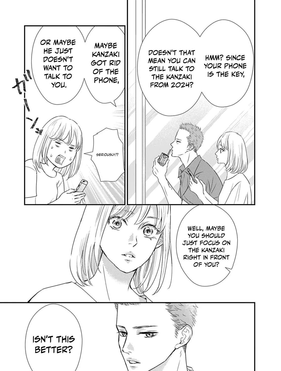 Watashi wa Sore o Unmei to Yobitai Chapter 10 - page 33