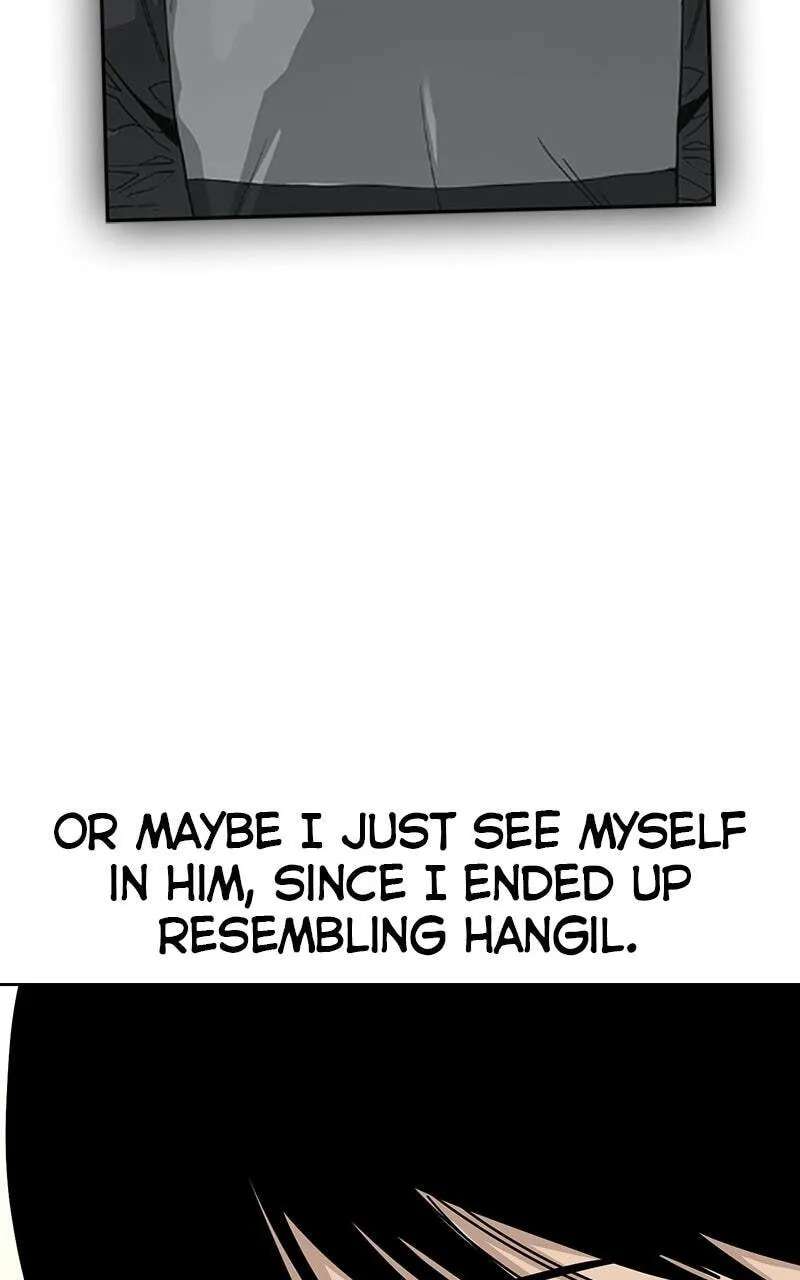 To Not Die Chapter 225 - page 105