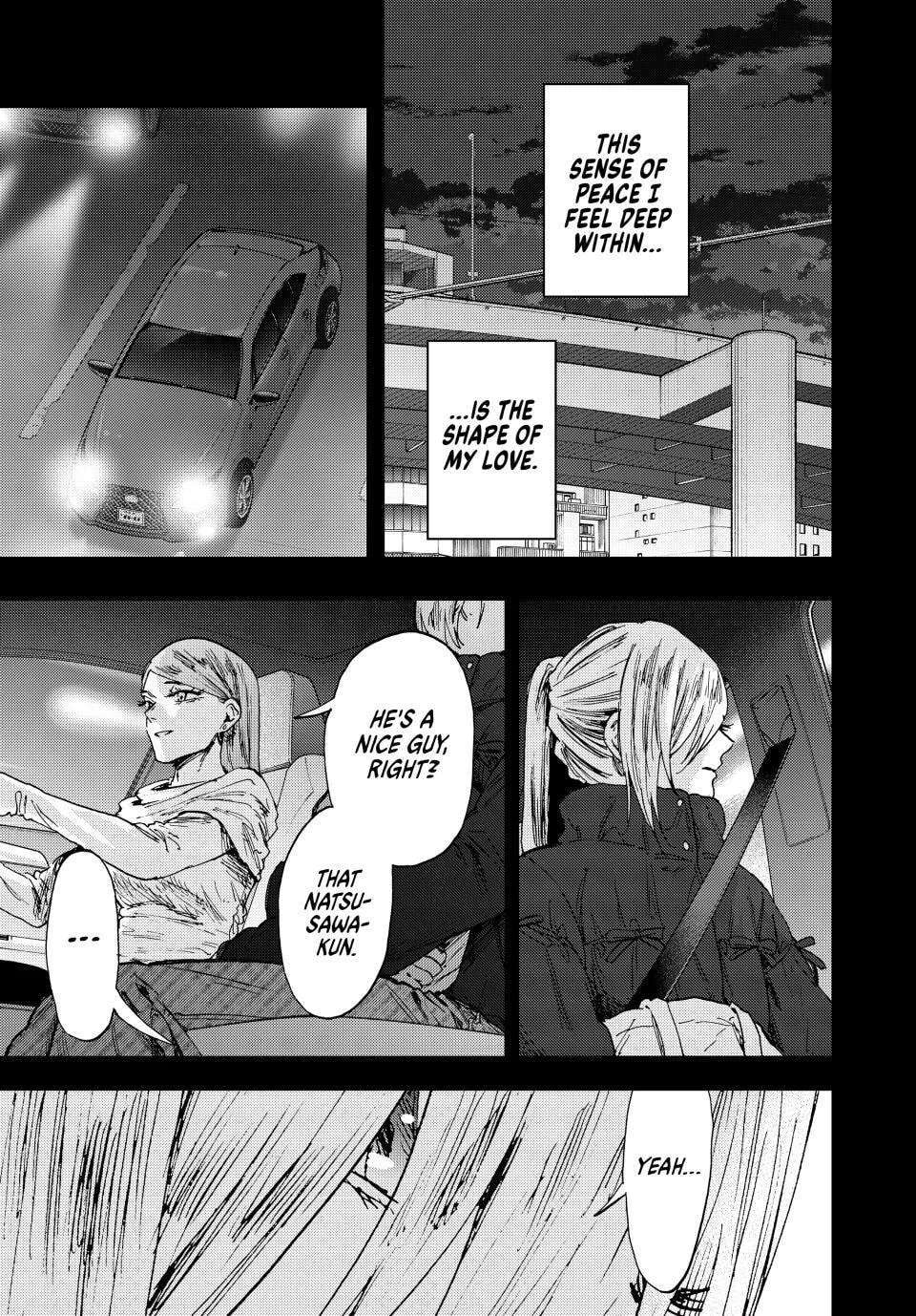 The Fragrant Flower Blooms With Dignity Chapter 204 - page 17