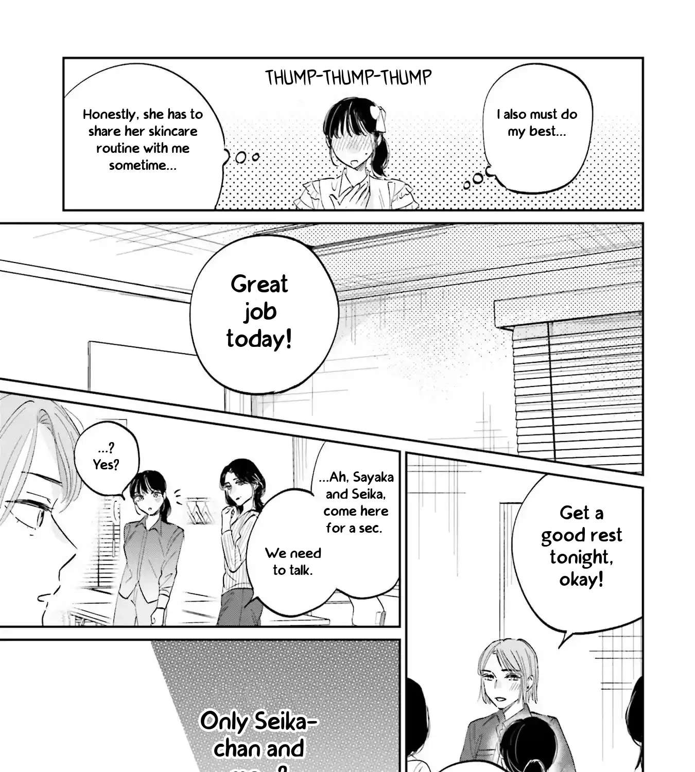 Kimi wa Budoukan ni Tatenai Chapter 1 - page 81